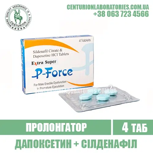 Пролонгатор EXTRA SUPER P-FORCE Дапоксетин+Силденафіл