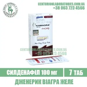 KAMAGRA ORAL JELLY (Caffee) sildenafil viagra india