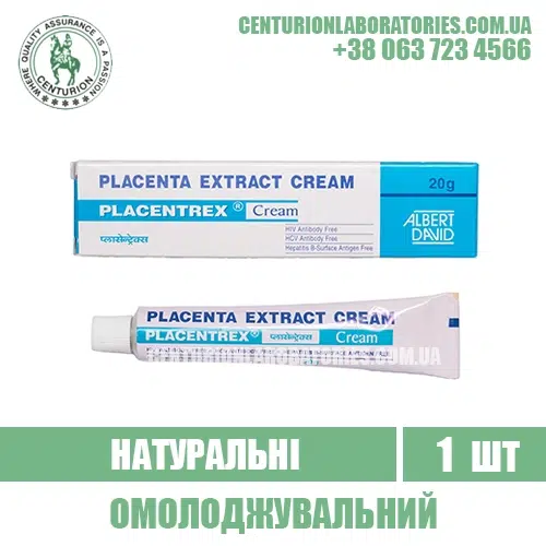 Крем PLACENTREX CREAM омолоджувальний