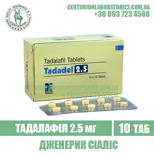 TADADEL 2.5 mg tadalafil cialis india