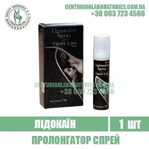 VIGORE LIDO SPRAY купити