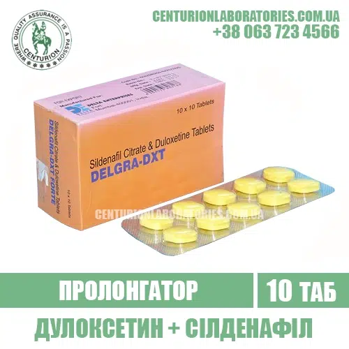 Пролонгатор DELGRA DXT Дулоксетин+Силденафіл