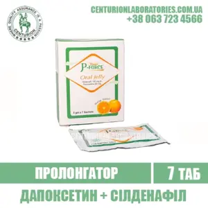 Пролонгатор SUPER P-FORCE ORAL JELLY Дапоксетин + Силденафіл