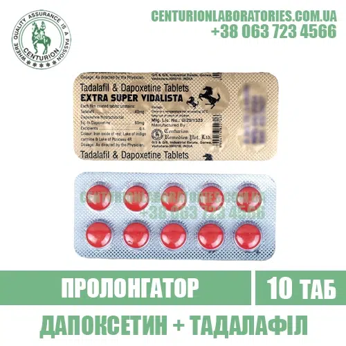 EXTRA SUPER VIDALISTA tadalafil+dapoxetine cialis priligy india