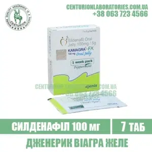KAMAGRA-FX ORAL JELLY sildenafil viagra india