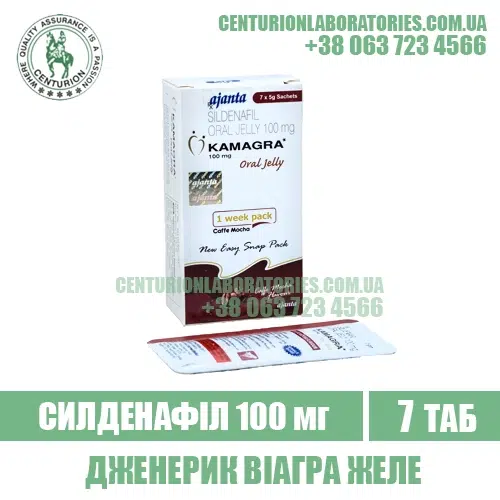 KAMAGRA ORAL JELLY (Caffee) sildenafil viagra india