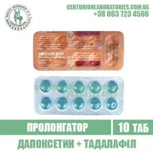 VIDALISTA D tadalafil+dapoxetine cialis priligy india