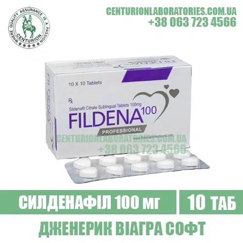 FILDENA PROFESSIONAL sildenafil viagra india