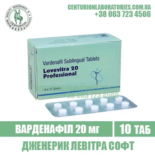 LOVEVITRA PROFESSIONAL 20 mg tadalafil cialis india