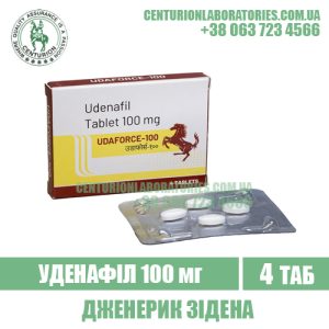 UDAFORCE 100 купити